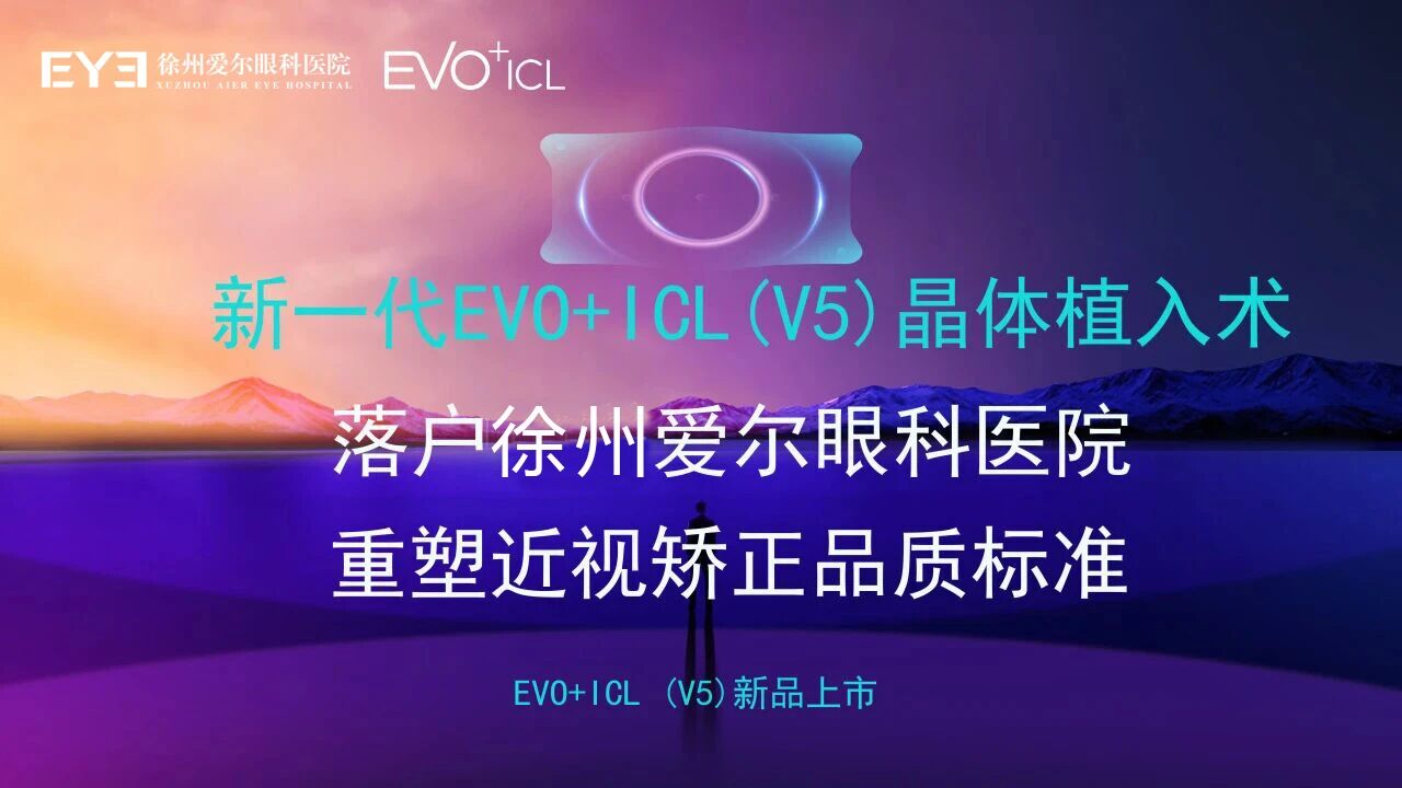 ec654949-dc82-48a1-bebd-ef9f5dfa9409